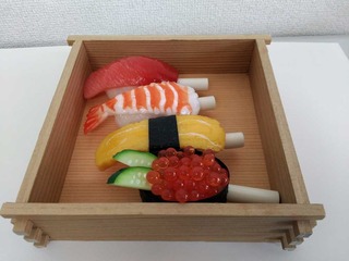 SUSHI.jpg