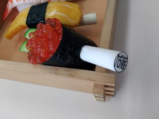 SUSHI2.jpg