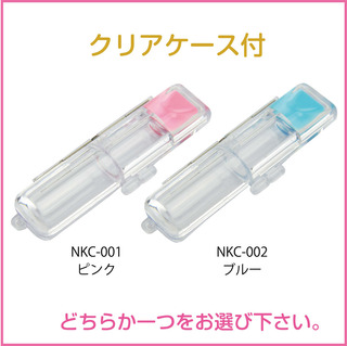 clear_case.jpg