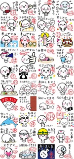 linestamp.jpg