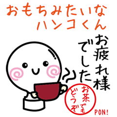 top.png